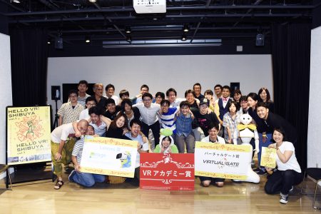 HELLO VR SHIBUYA! イベントレポート