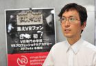 【入場料無料】2/24(土)「東京コンテンツfes.2018 Spring in 秋葉原」開催!