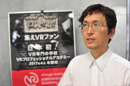 低価格なお試しを経てVR文化は開花する