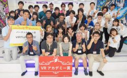 第５回VRフェスを開催しました