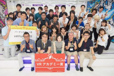 第５回VRフェスを開催しました