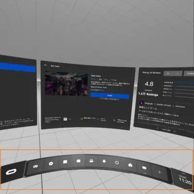 Oculus Questで、PC用VRソフトを体験する方法！～Oculus Linkを触って