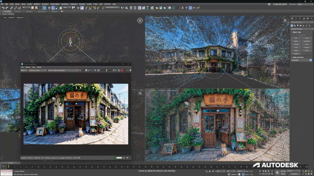 自前データでAIモーション生成&3DGS編集!Autodesk新機能がCG制作の苦労を劇的軽減!